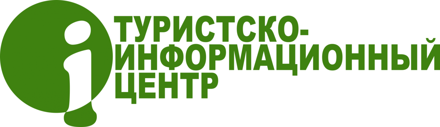 Информационные центры города